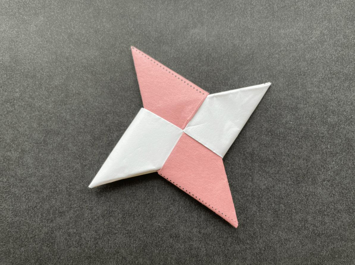 Monday Origami Prompt: How to Make a Ninja Shuriken Star