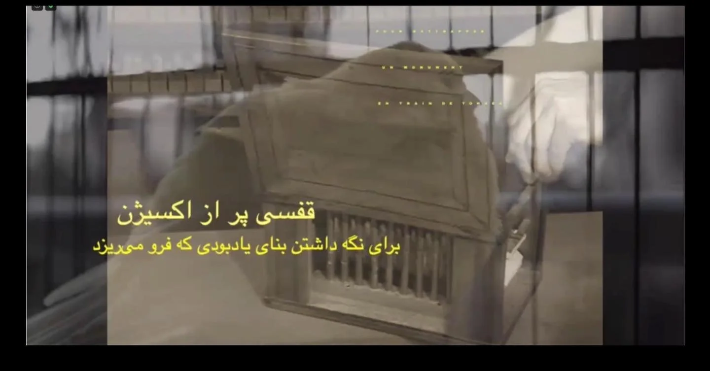 ECO-TRANSLATION AT UWARWICK