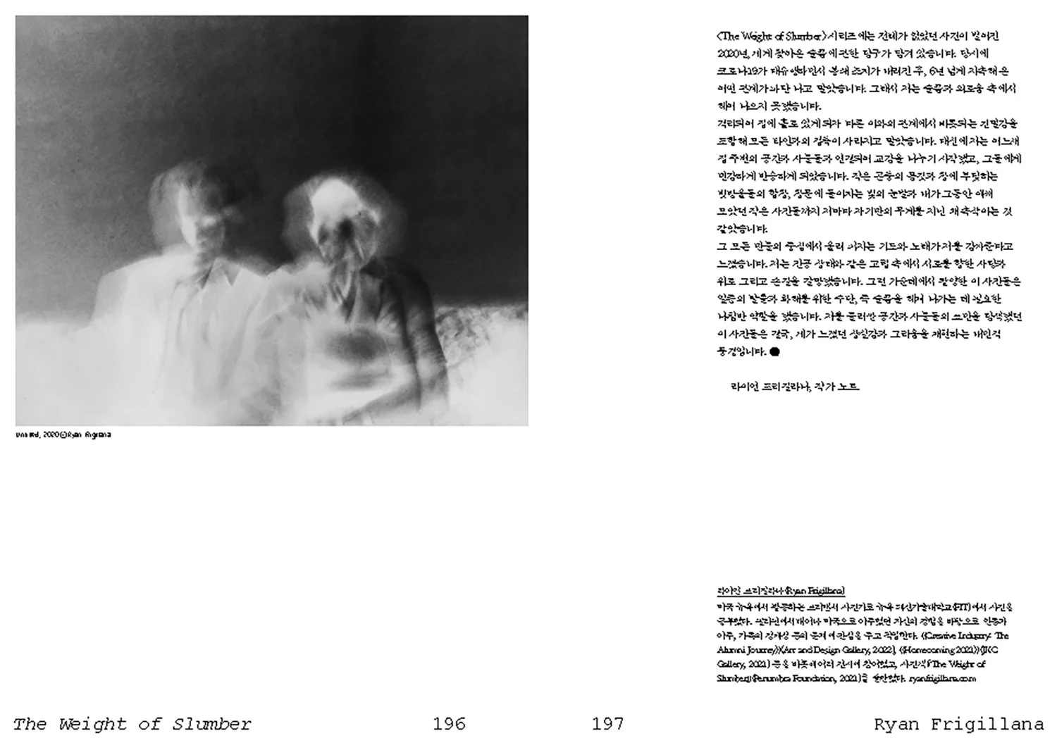 Ryan Frigillana_Vostok-6.jpg