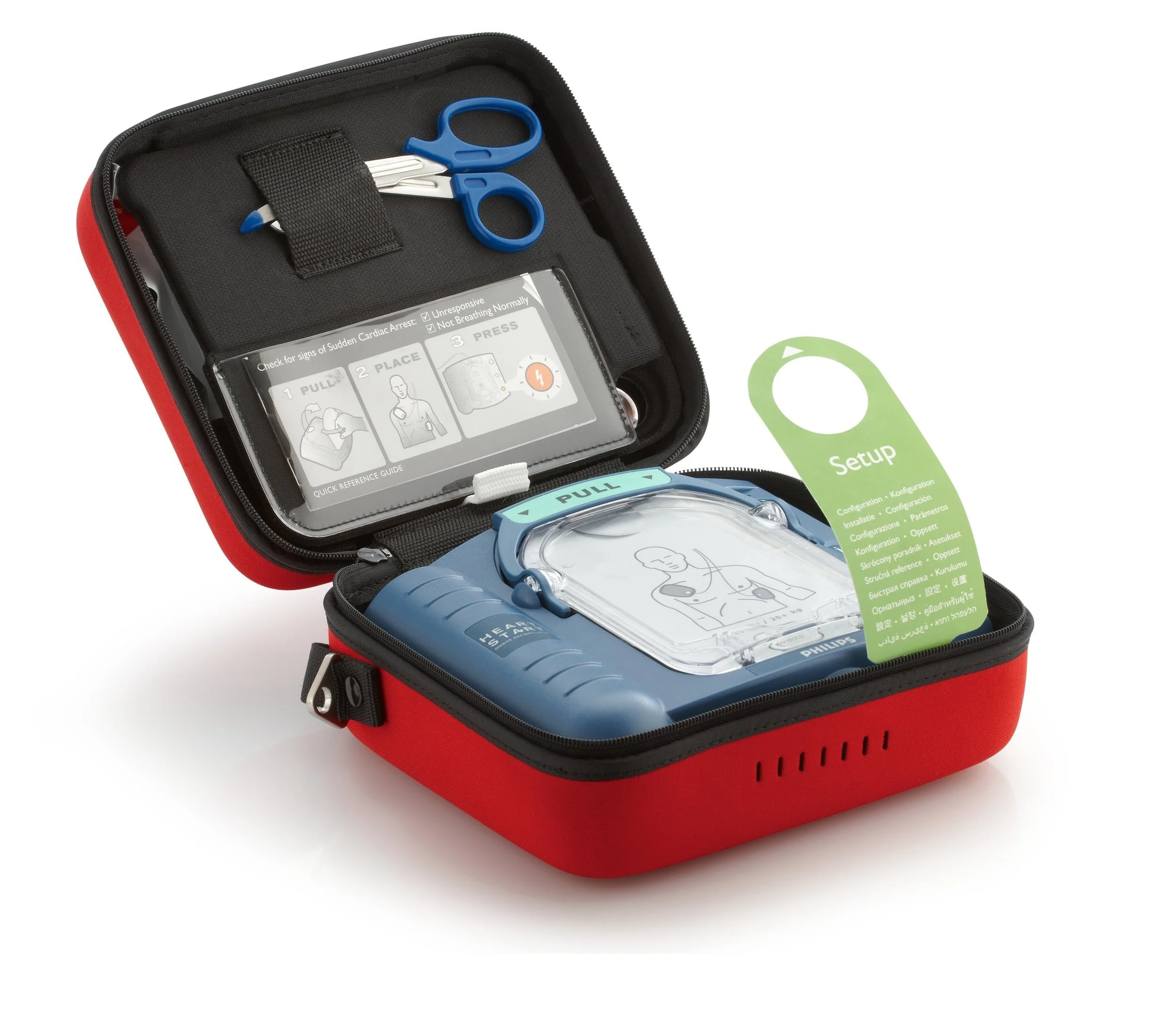 Automated External Defibrillators in Omaha, NE | LifeGuard MD