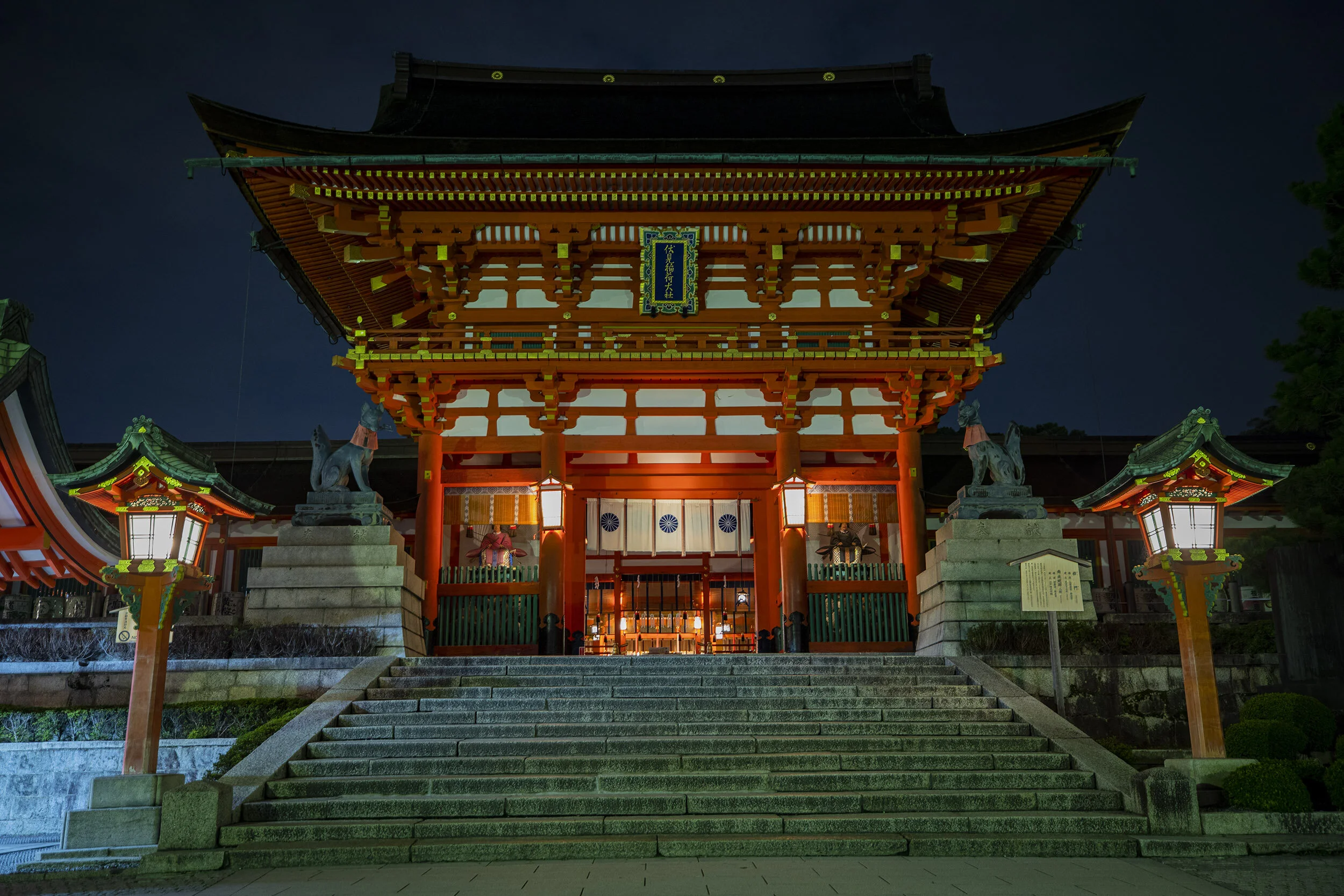 KYO7184.jpg