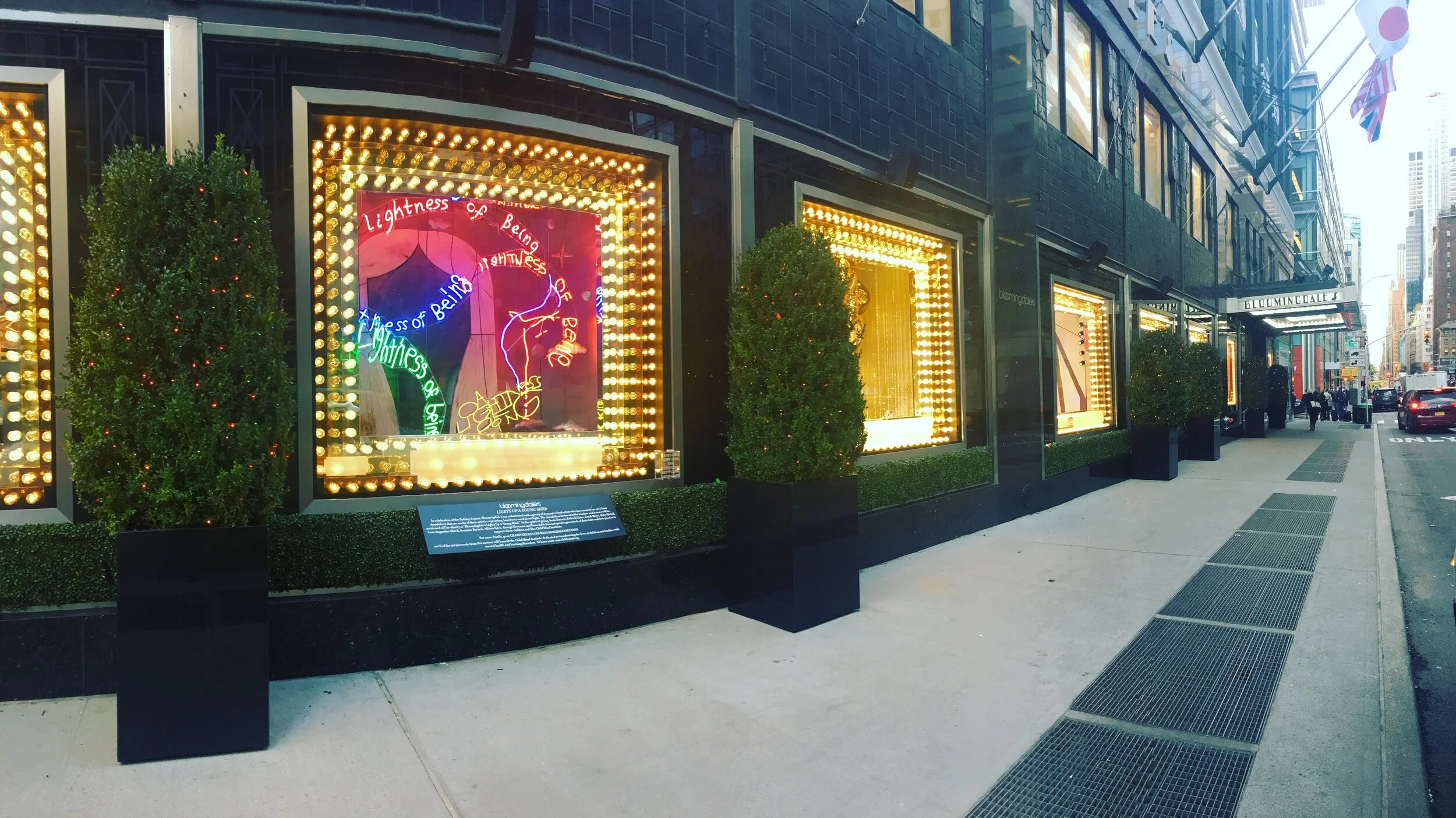 Aura - 2017 street view