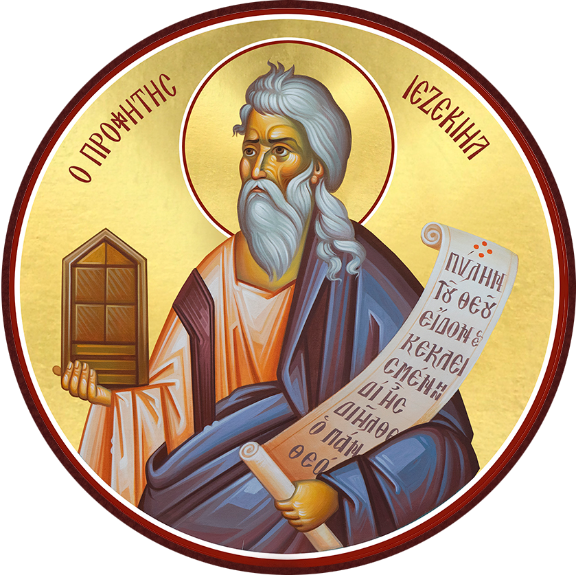 Prophet Ezekiel