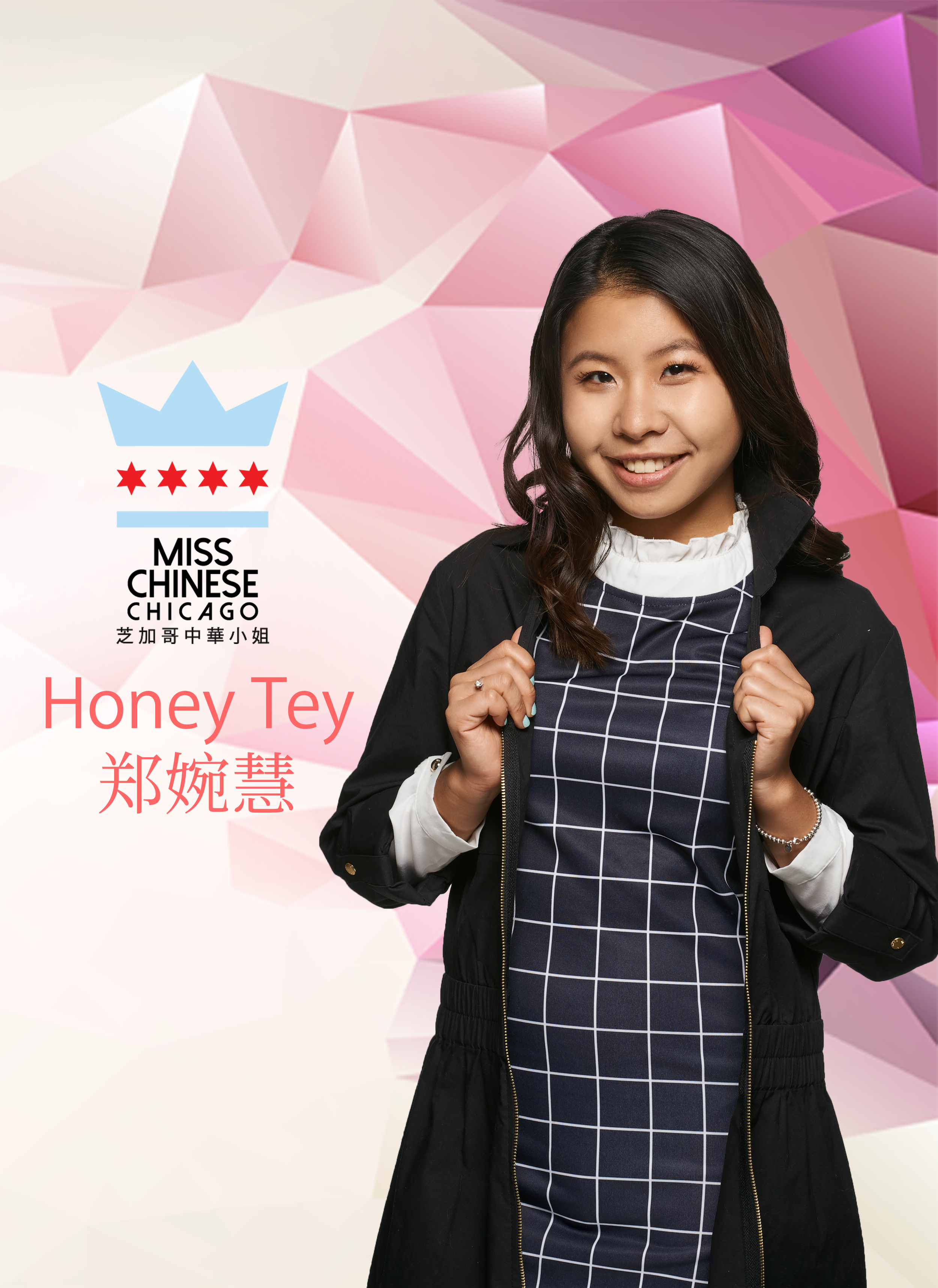 HoneyTey_MissChineseChicago2018.jpg