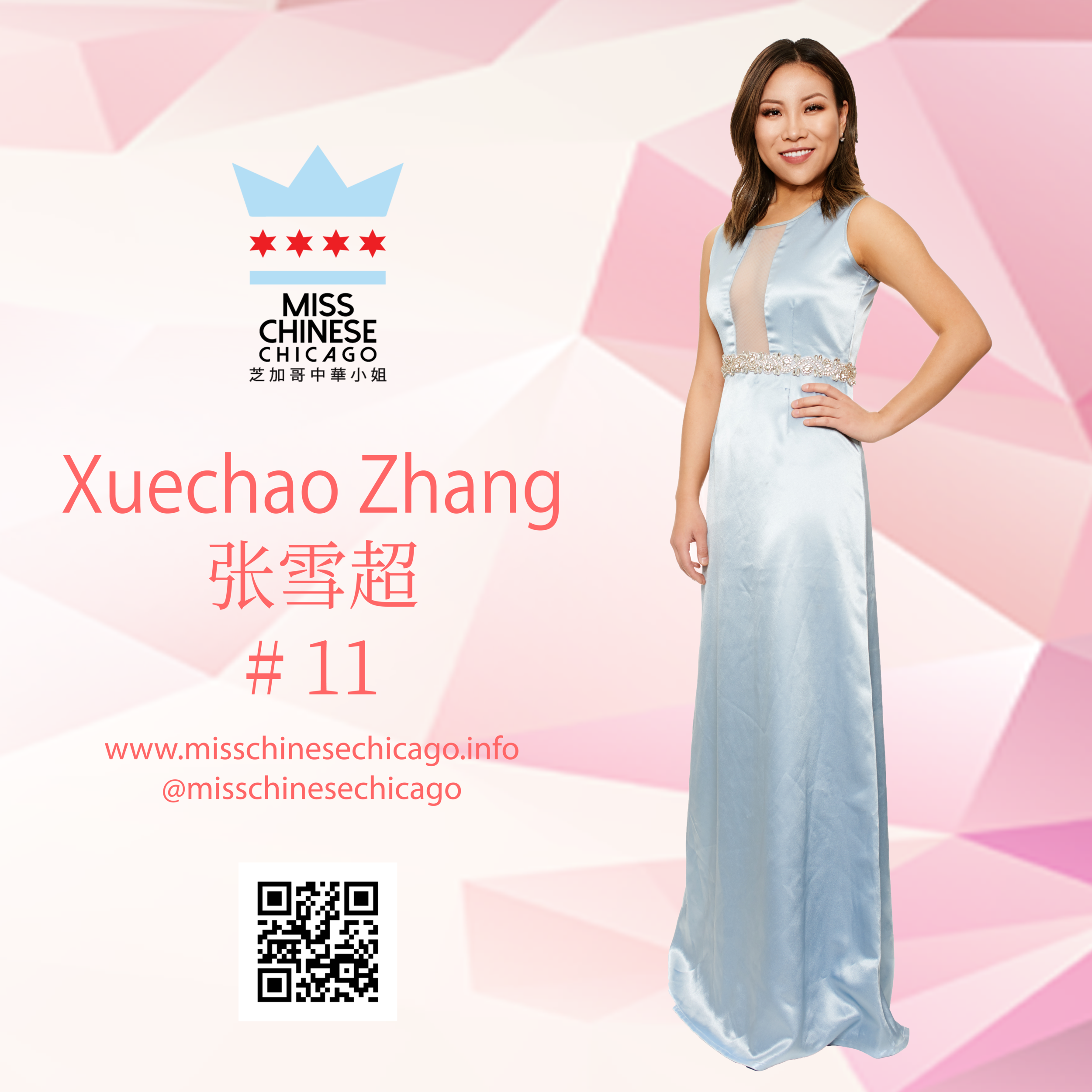 Xuechao_Zhang_Evening_IG.png