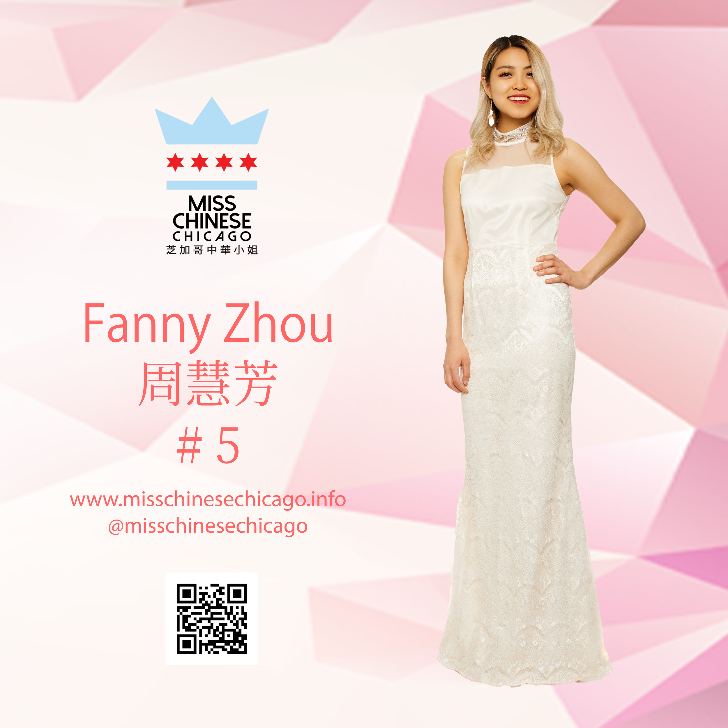 Fanny_Zhou_Evening_Miss_Chinese_Chicago_2019_Contestant.png