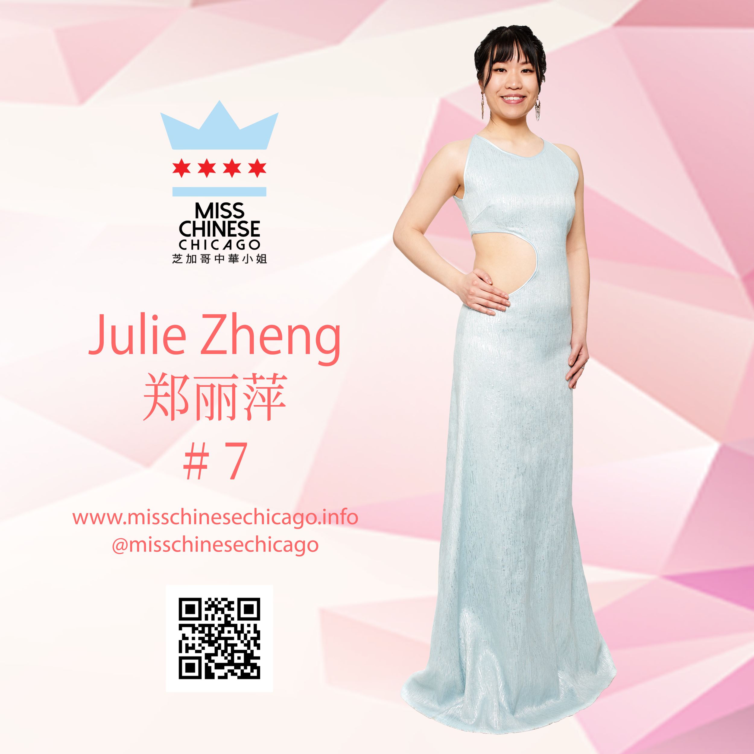 Julie_Zheng_Evening_Miss_Chinese_Chicago_2019_Contestant.png