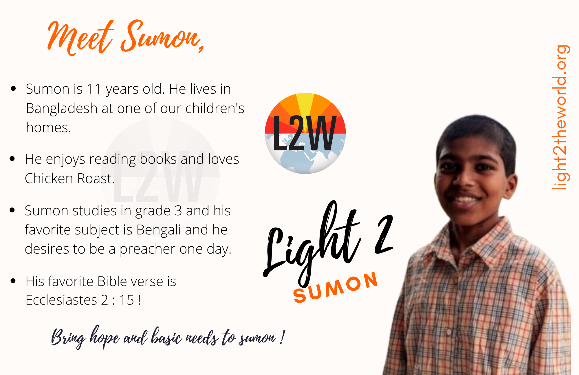 SUMON.png