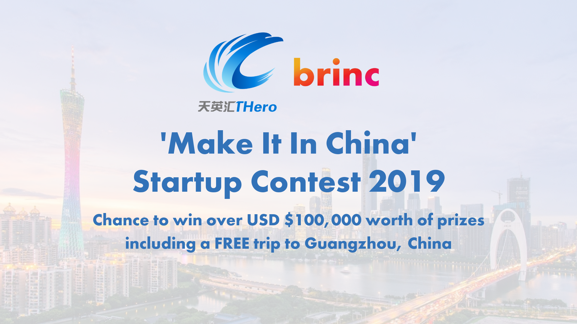 THero+-+Make+It+In+China+Startup+Contest+-+Website.png