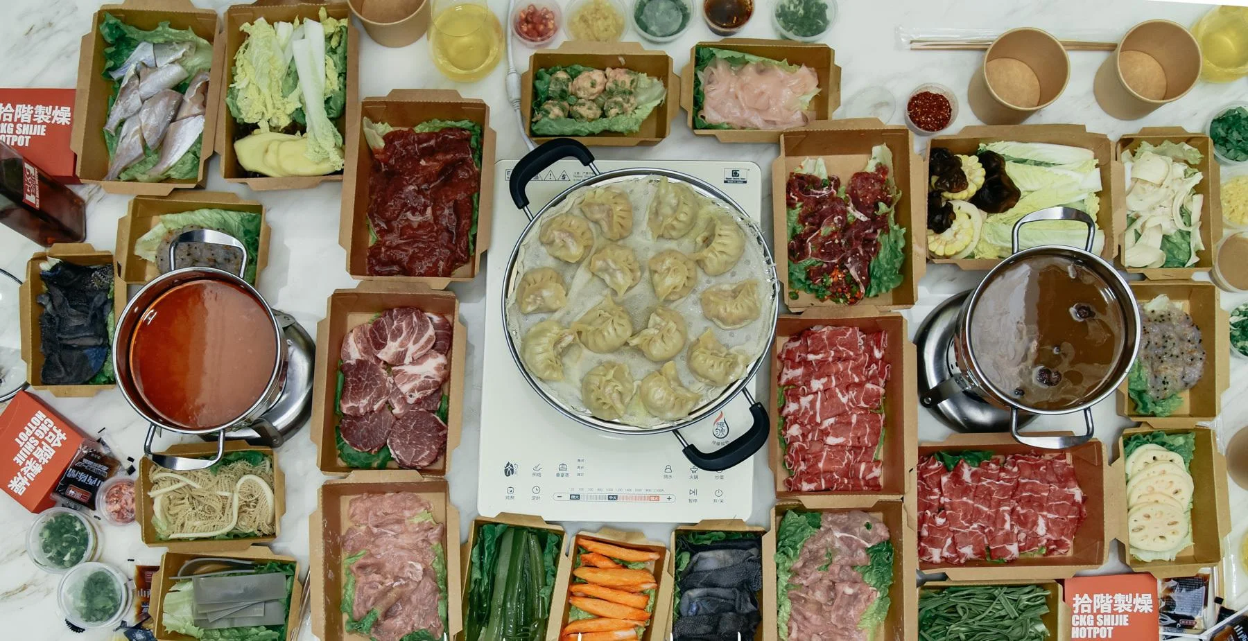 Hotpot can now be delivered to your home. Photo: Sina.com