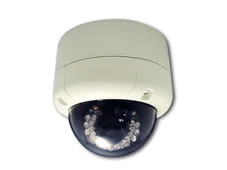 surveillance_cameras.jpg