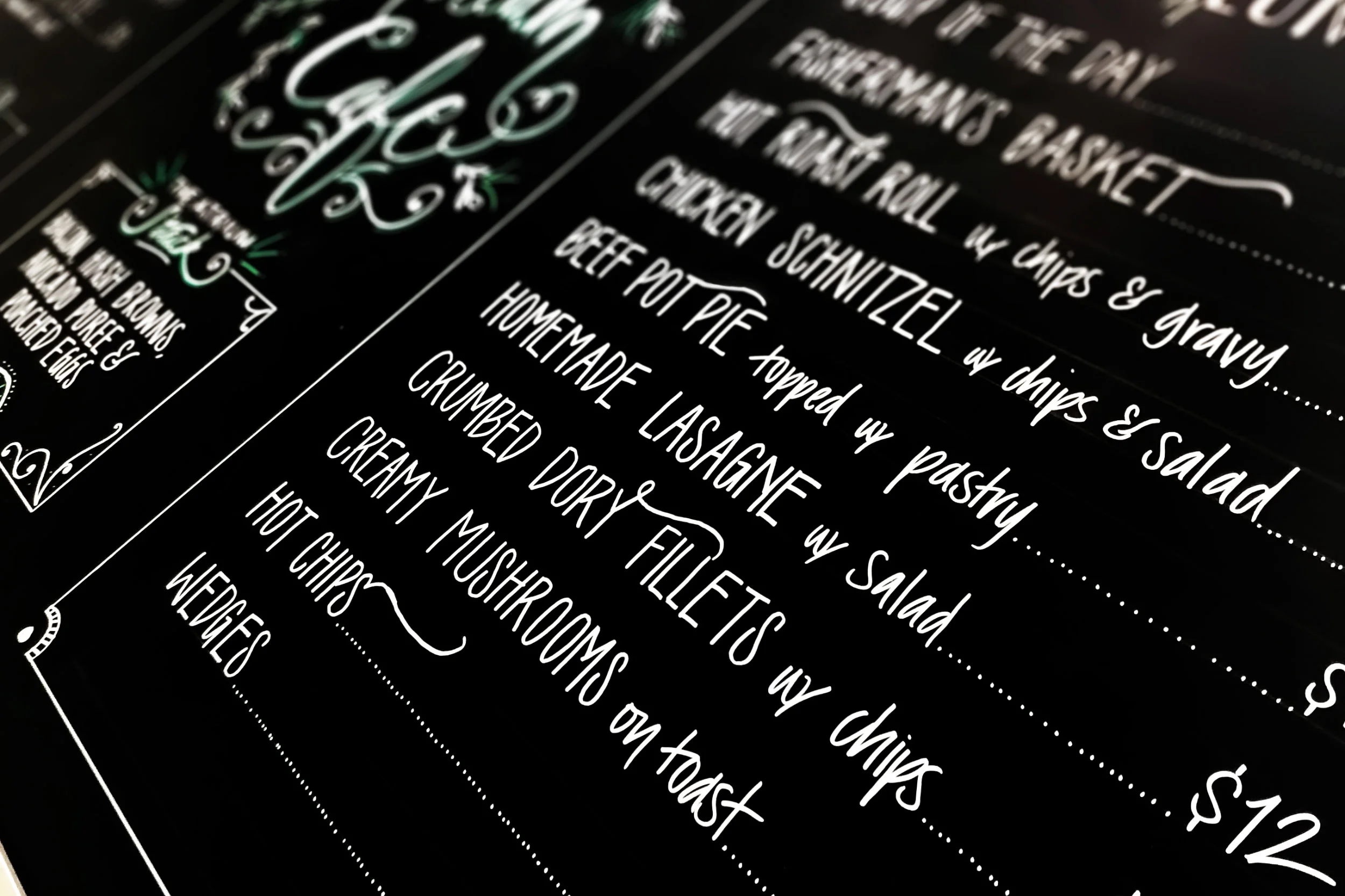 Client : the atrium cafe