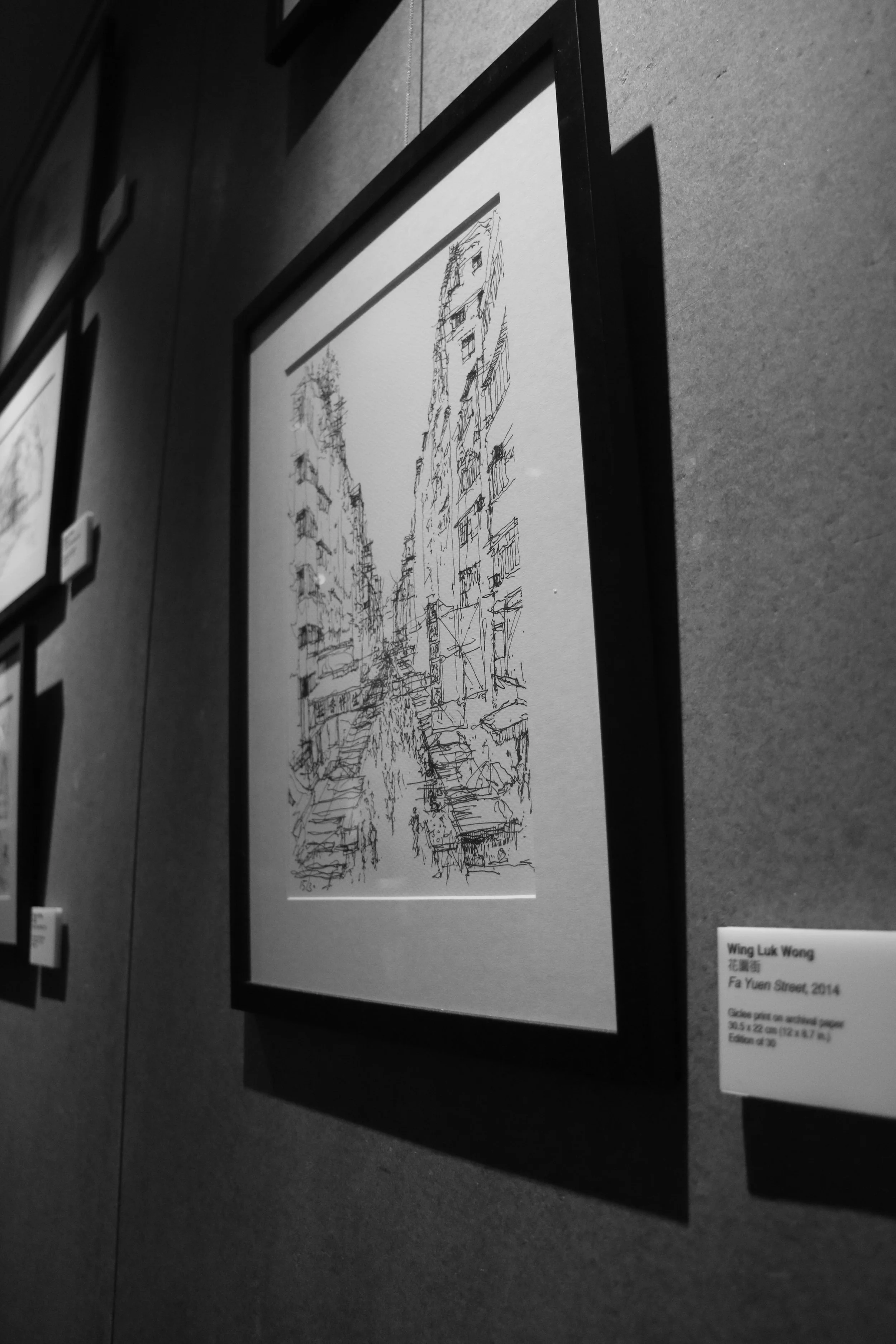 香港 舊城 OLD TOWN HONG KONG