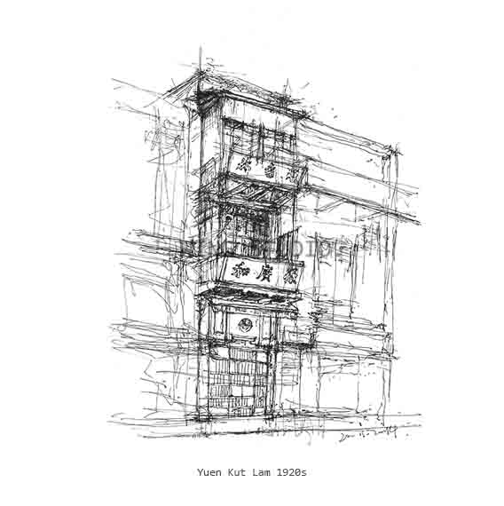OLDTOWN_1WM.jpg