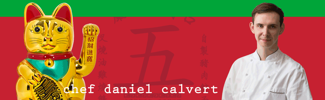 daniel calvert.gif