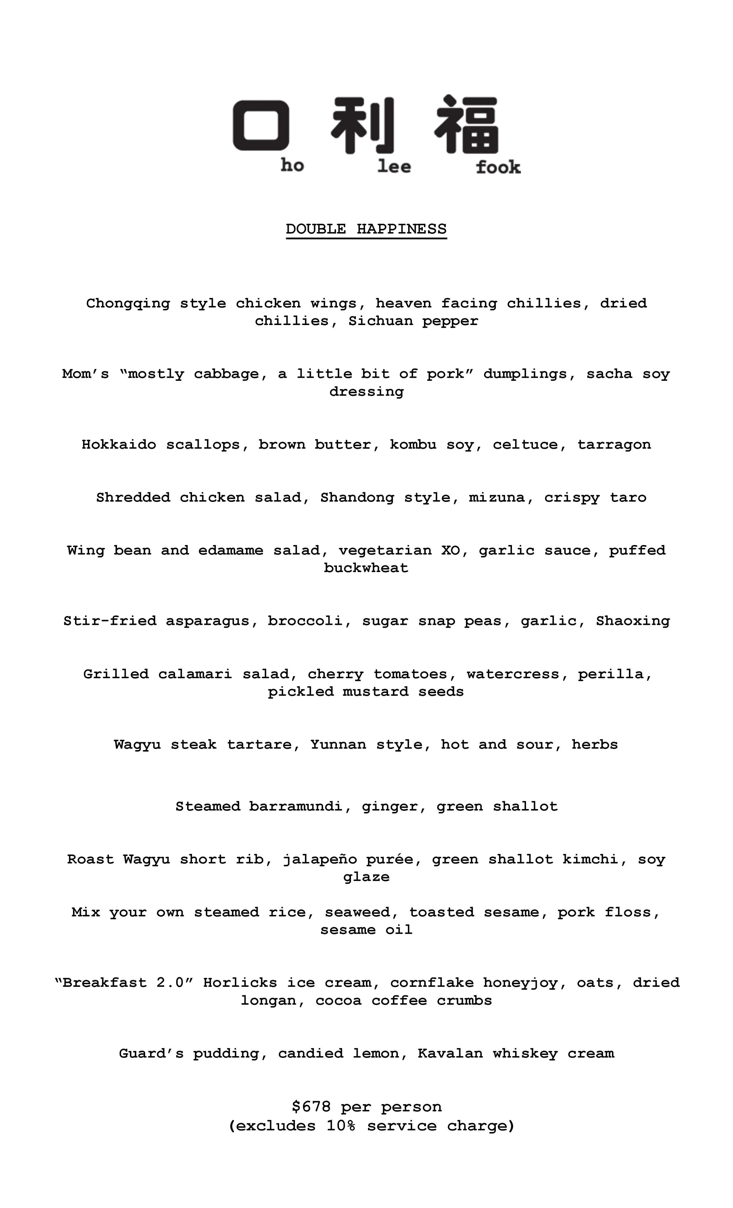 Double Happiness Menu.jpg
