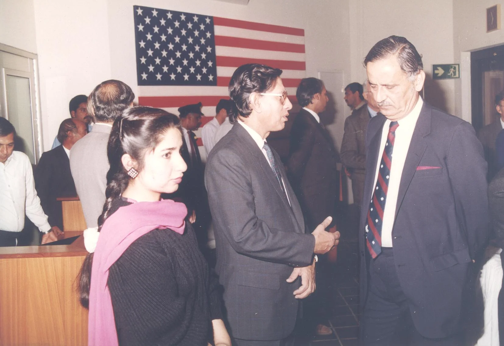 USEFP History295.jpg