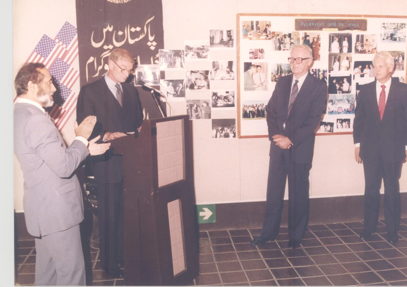 USEFP History296.jpg