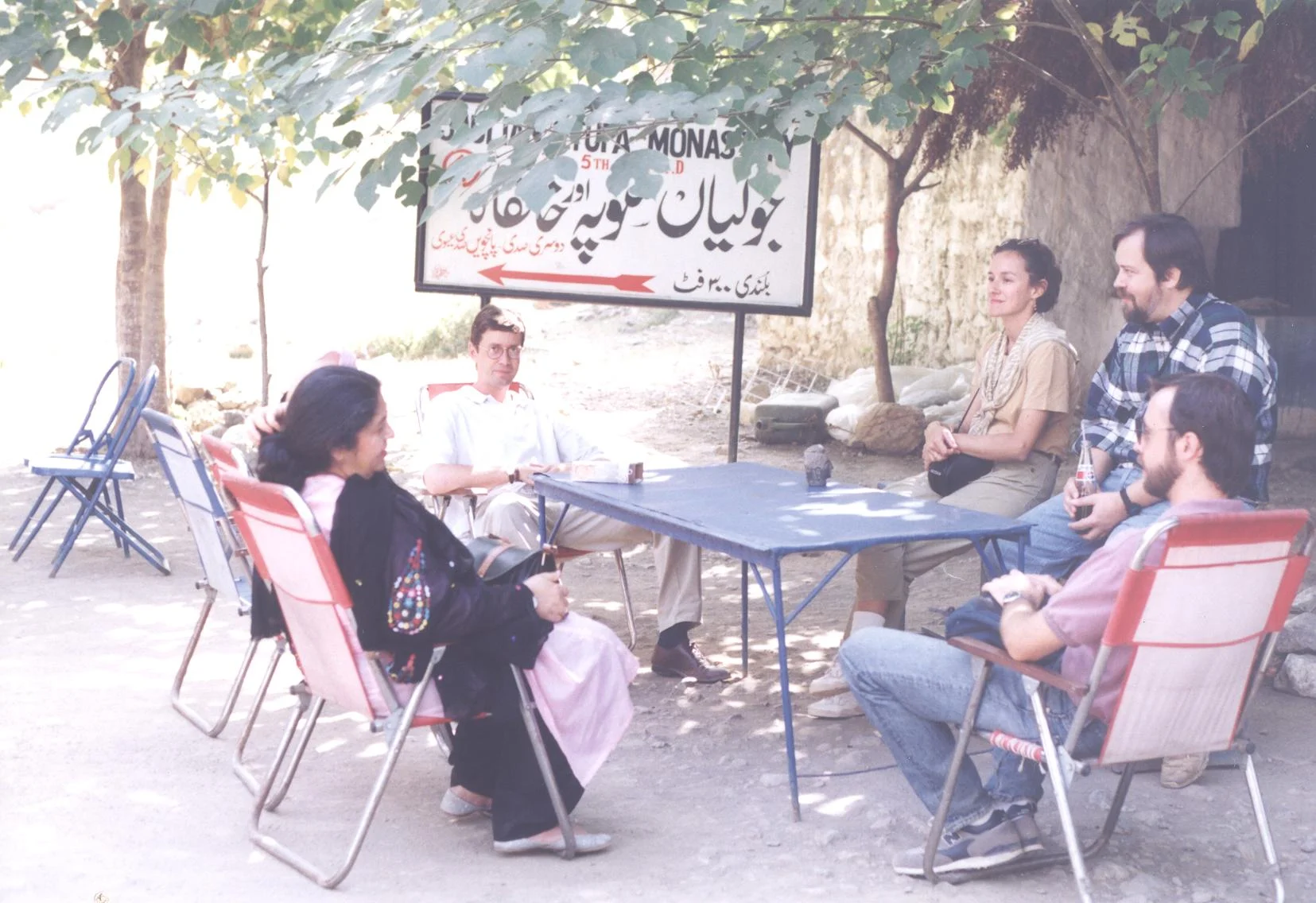 USEFP History412.jpg