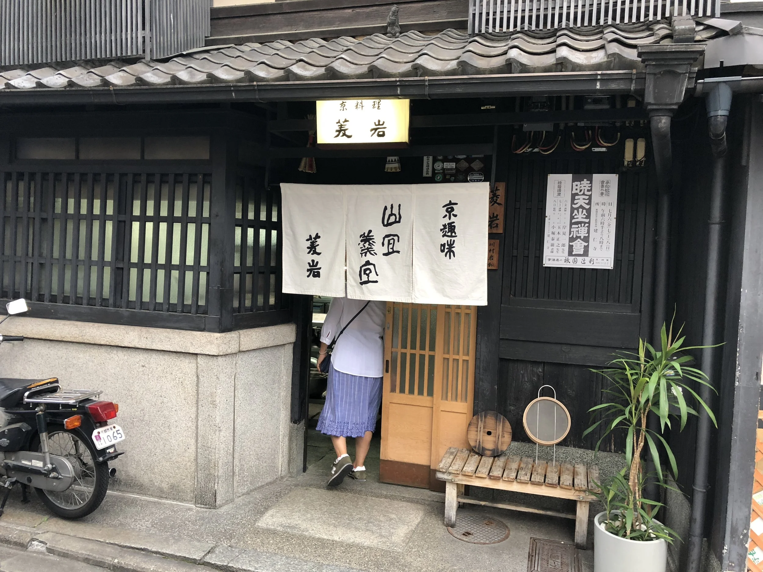 6AF5BCD1-31D3-4CED-AA50-D0588F7BD64C.jpg