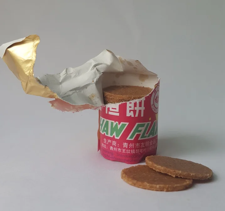 *Haw Flakes not actual size