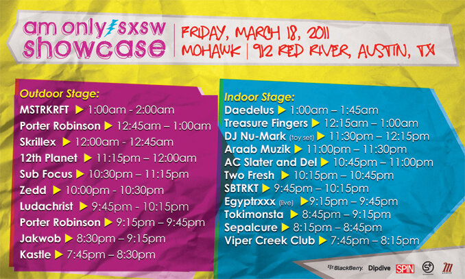 amonly-sxsw-cow-yellow-backb-678-407.jpg