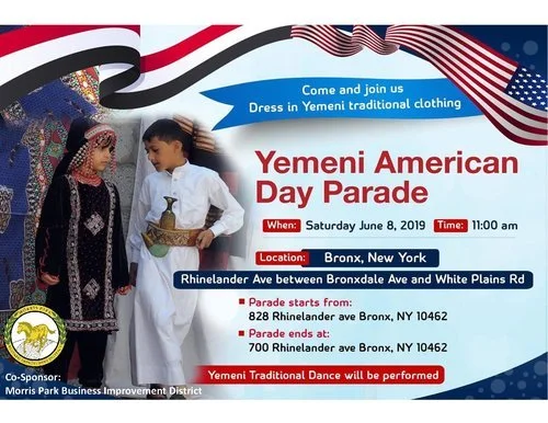 Yemeni American Day Parade
