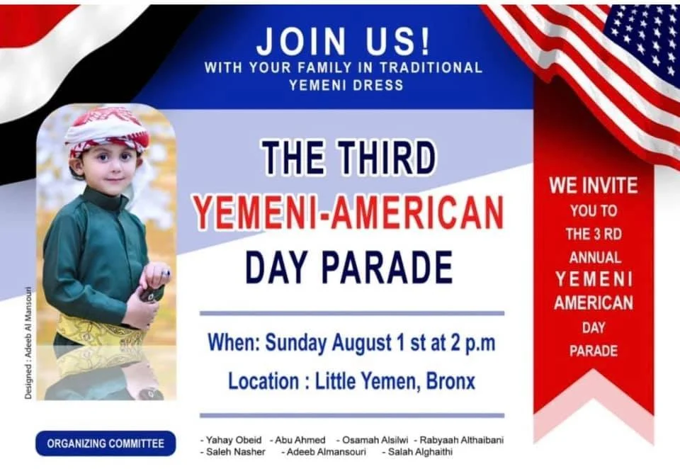 Yemeni-American Day Parade
