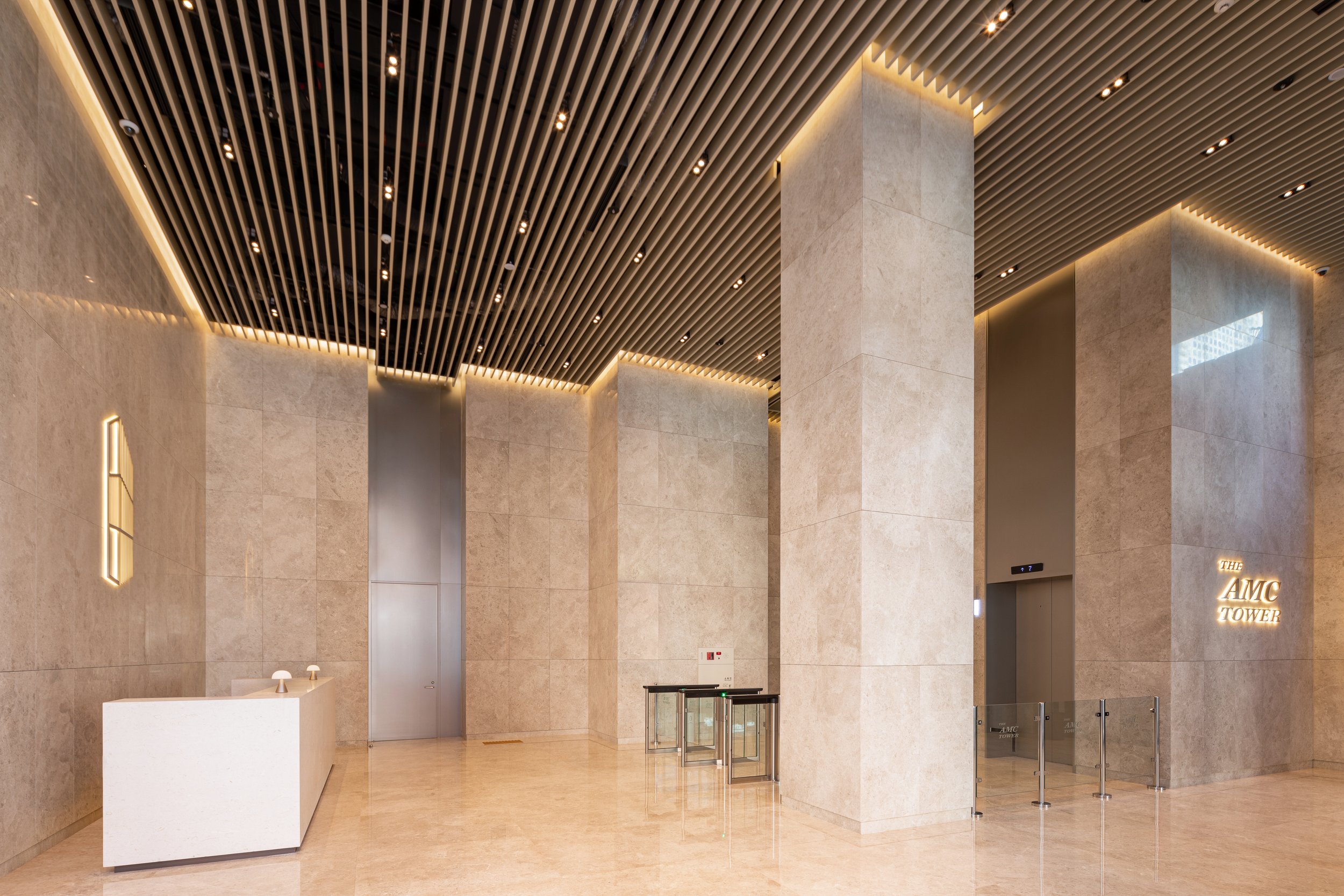 AMC New HQ - Interior