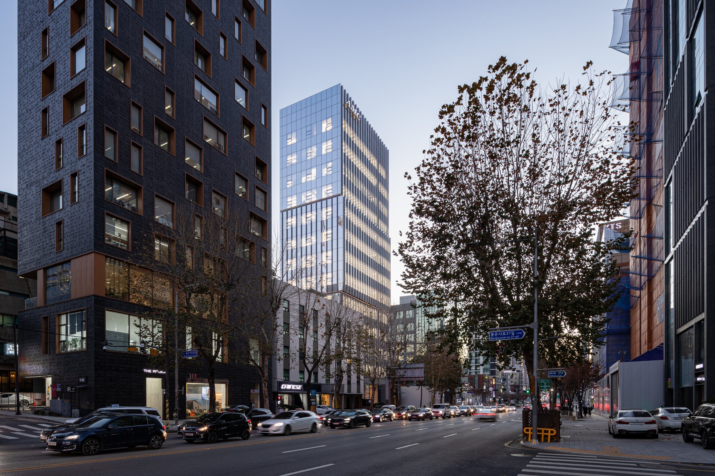 AMC New HQ