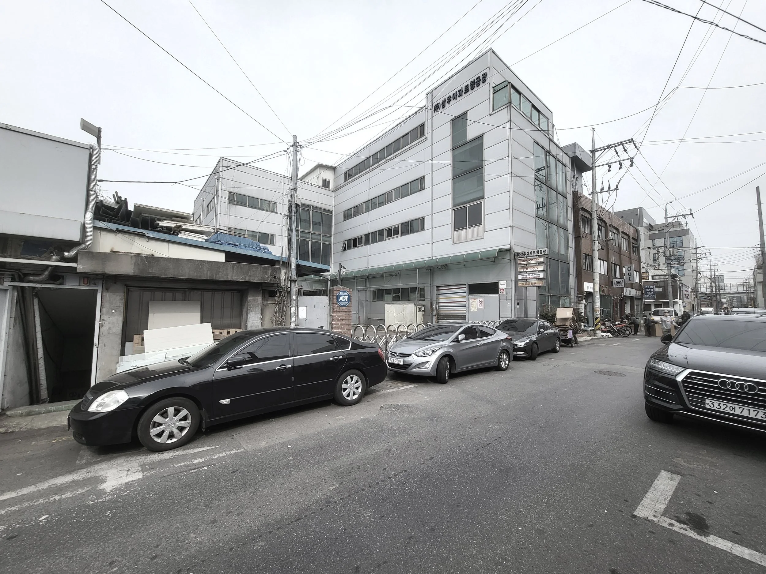 Seongsu Cultural Factory