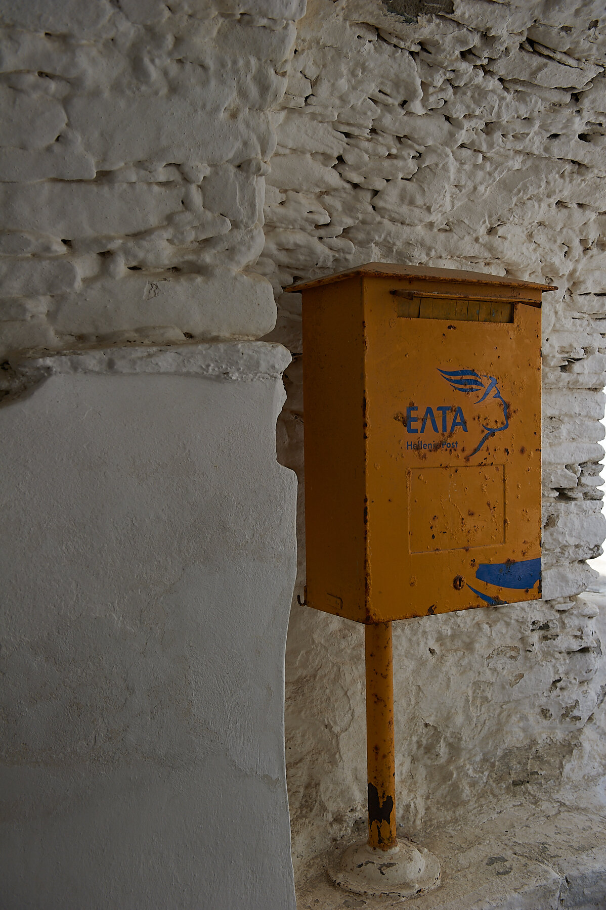 2011_September_17-Sifnos-0078.jpg