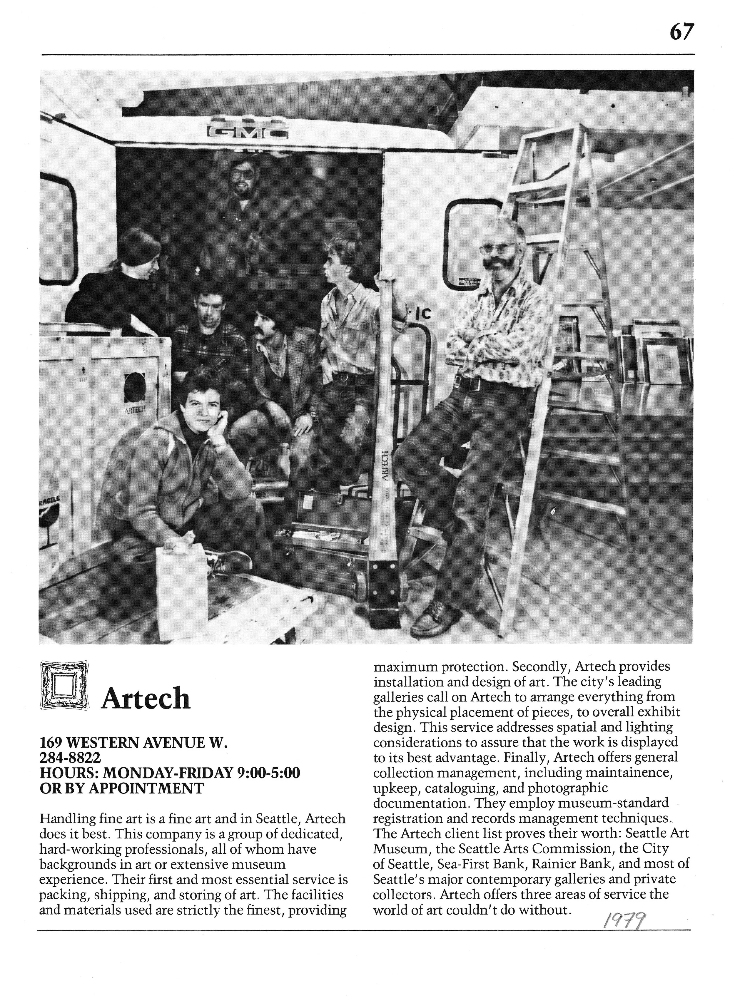Artech full page.jpg