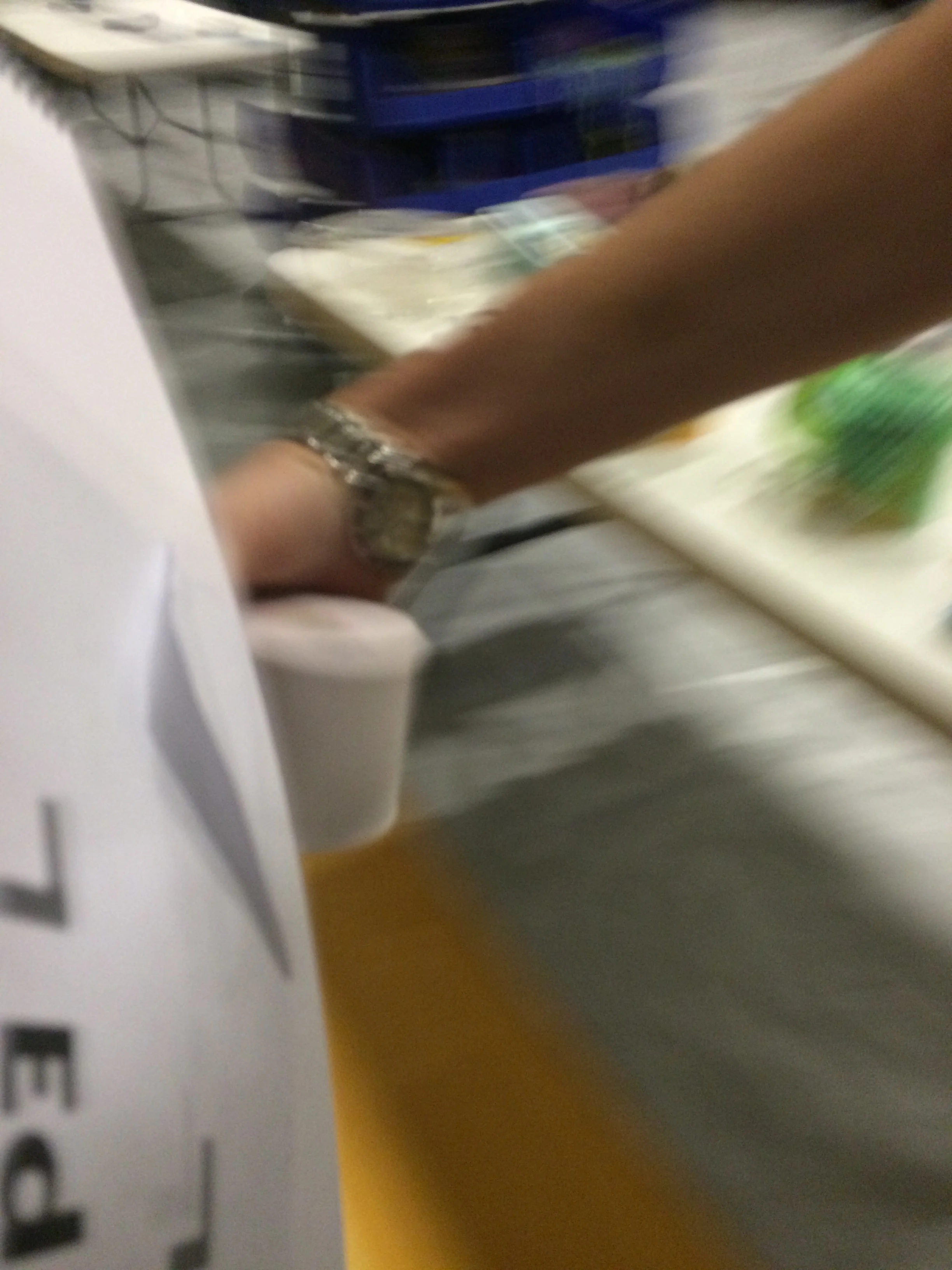 Trust the Process...Not the Moment