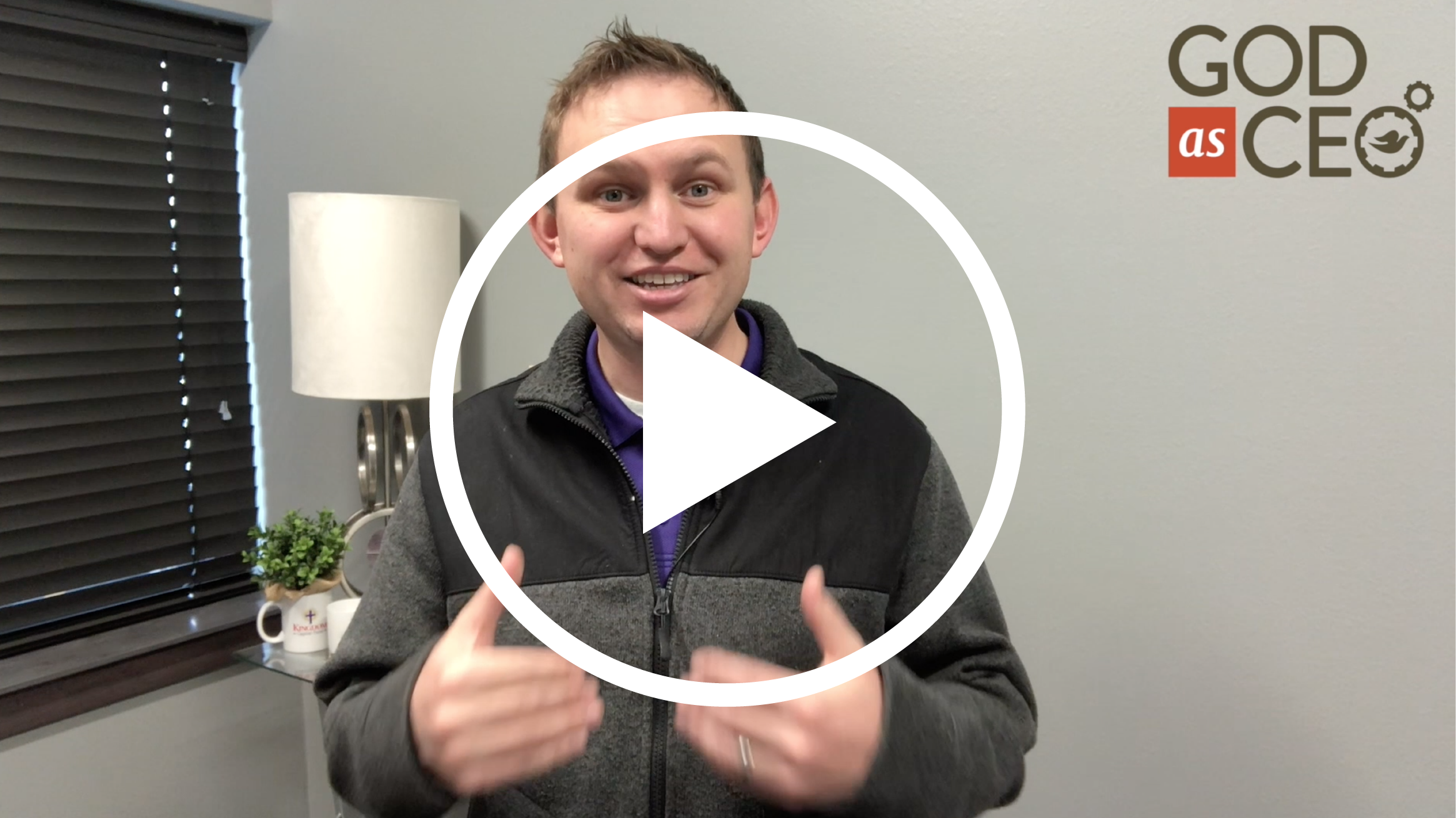 Midweek Encourager - Confidence