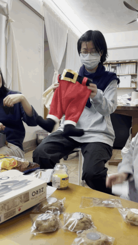 ezgif-53dfff9510f5c0.gif