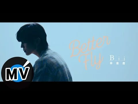 Bii MV - Better Fly