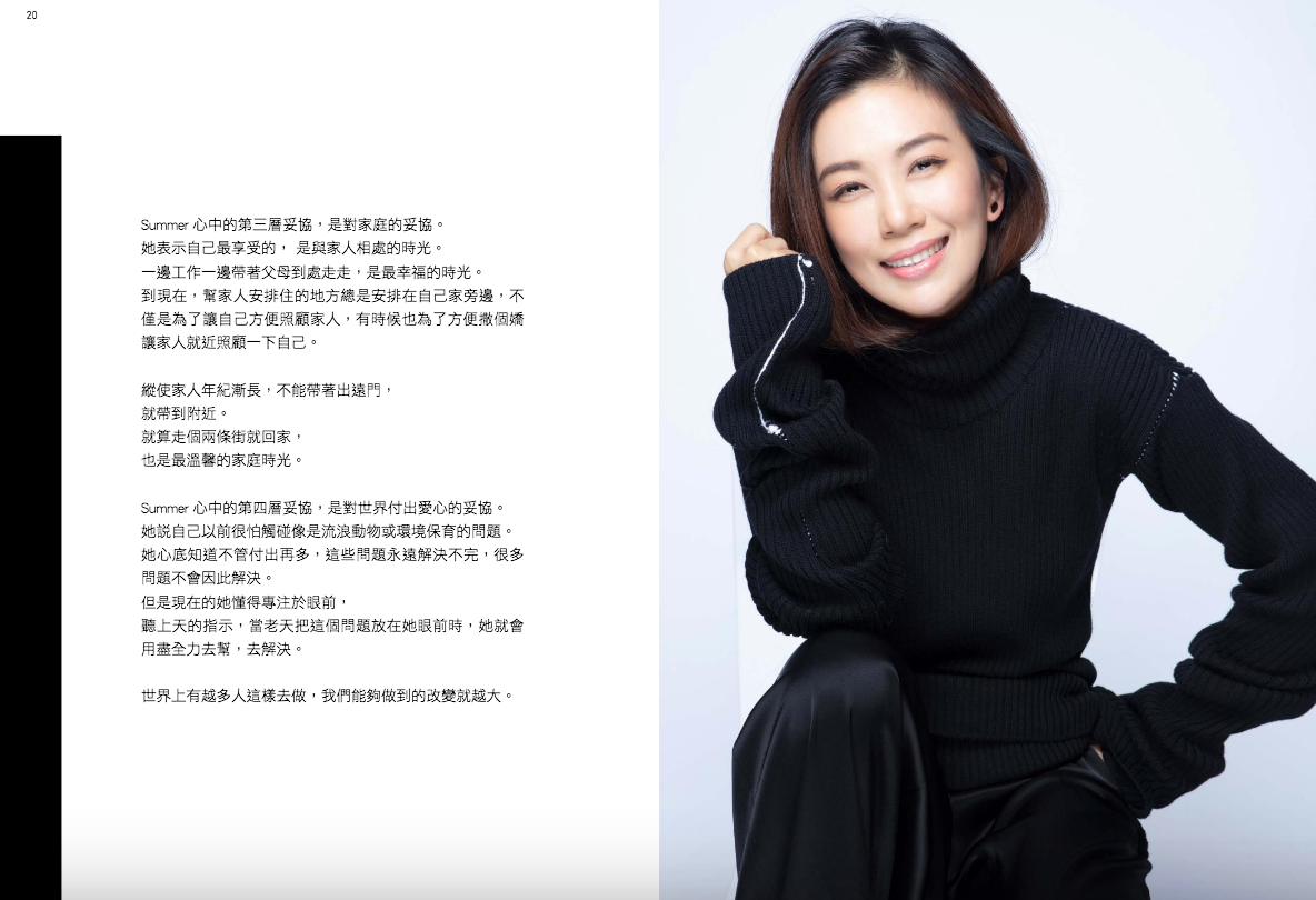 Screen Shot 2019-09-30 at 10.17.28 PM.png