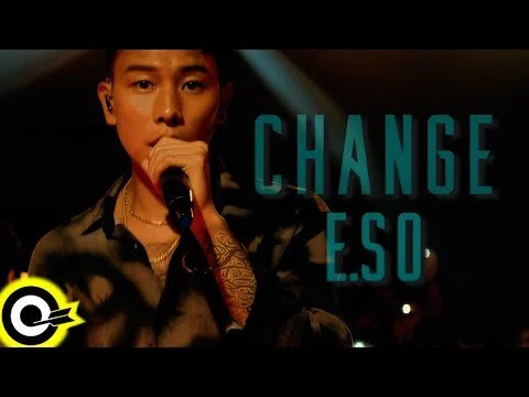 瘦子E.SO【CHANGE】Official Music Video(5K)