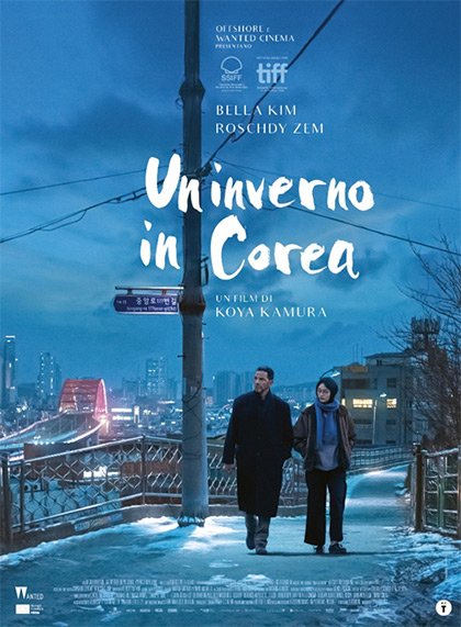   18 MARZO   ORE 18,30 - 20,45  