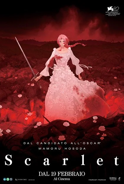 locandinapg1 (2).jpg