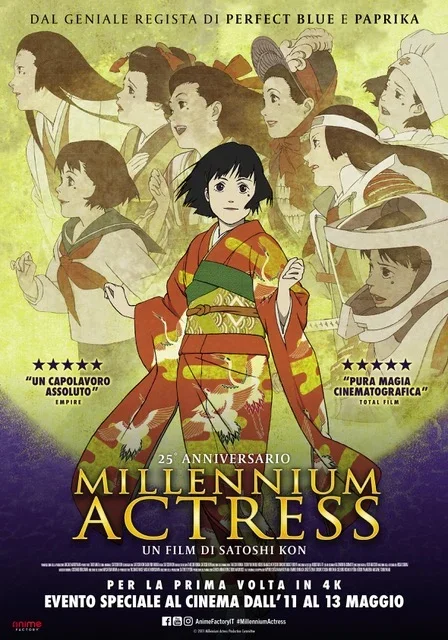 millennium_actress_-_poster_italiano_ufficiale_jpeg_960x0_crop_q85.webp