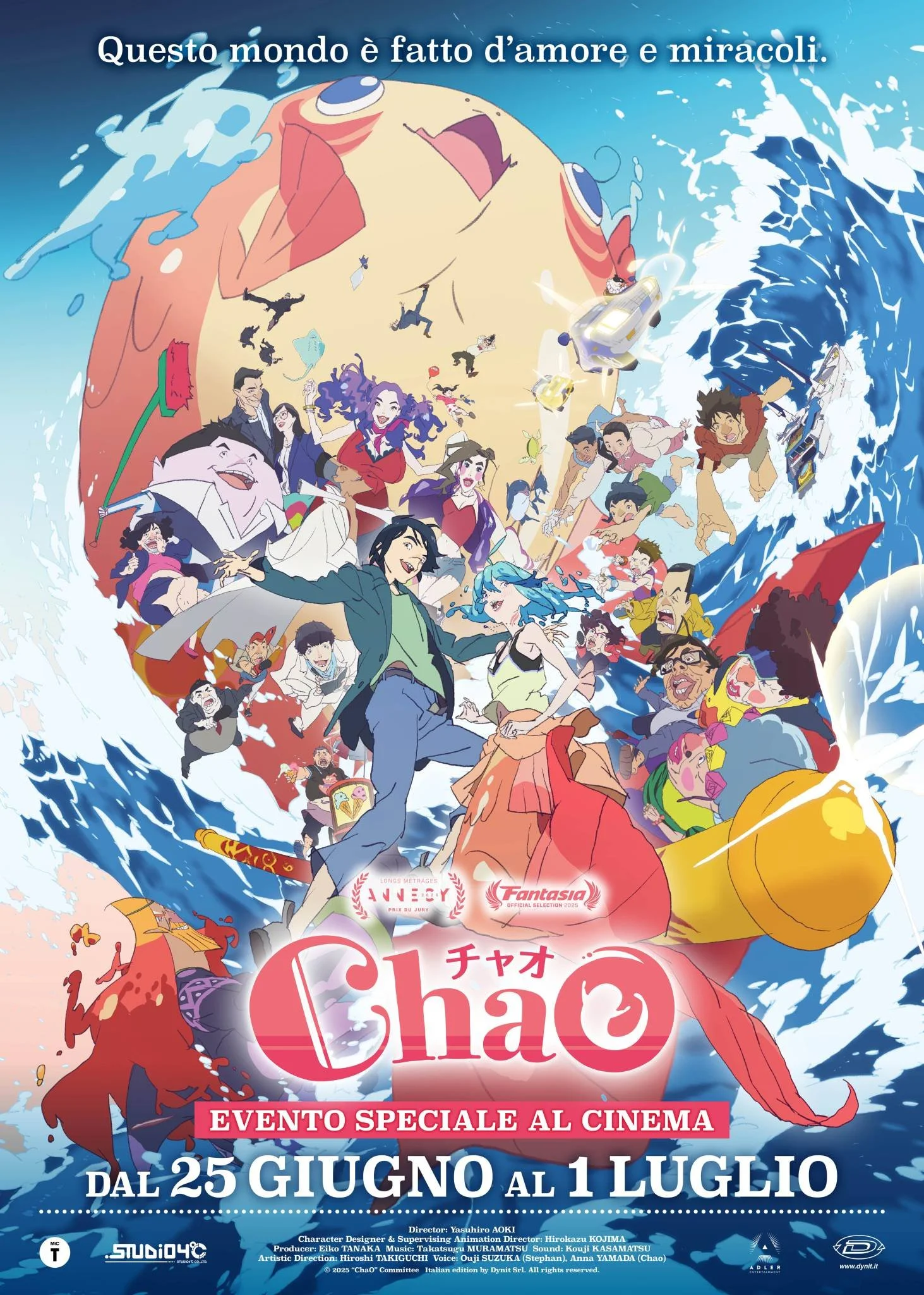 ChaO-Poster-100x140-1-1463x2048.jpg