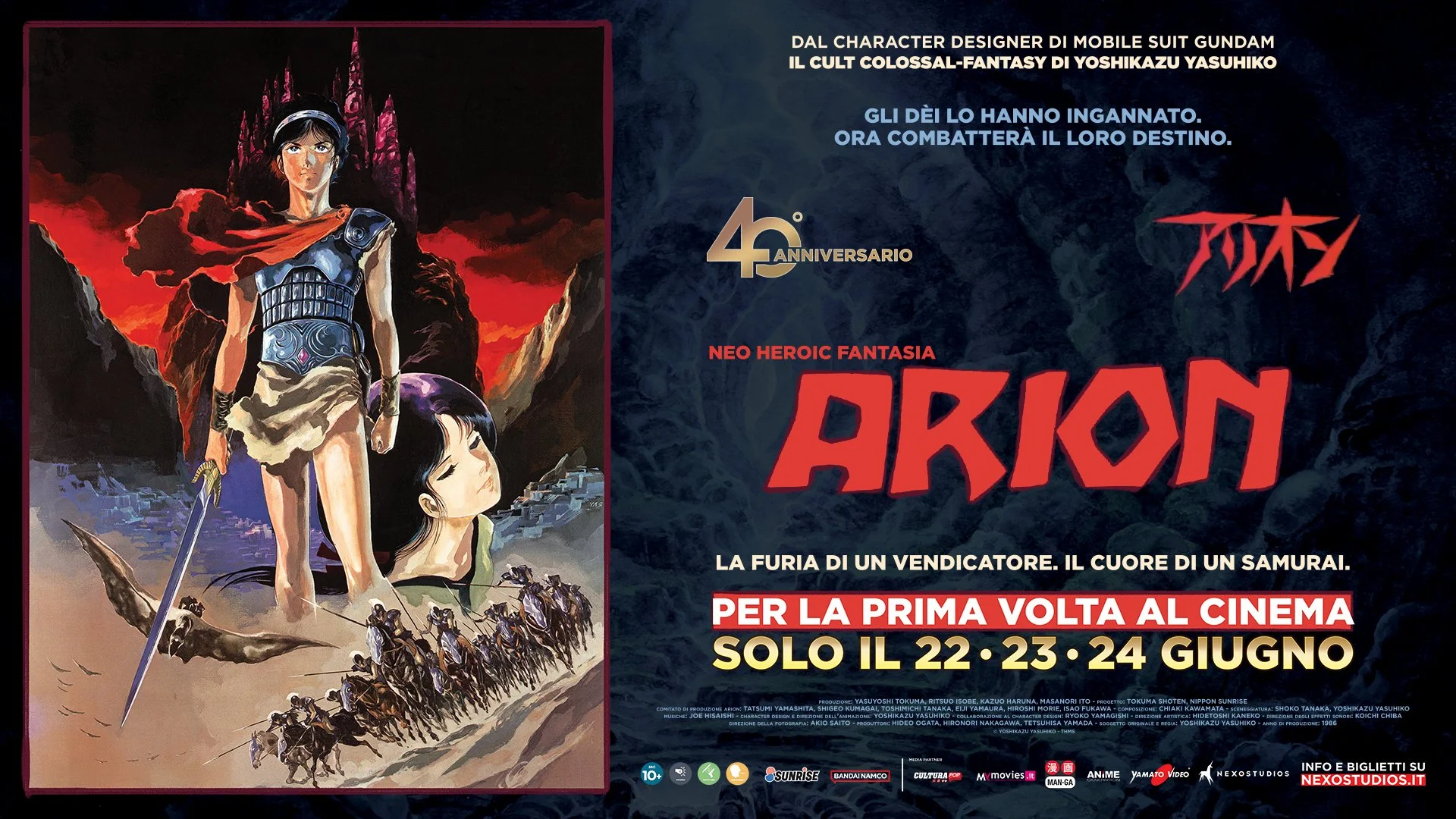 ARION_1920x1080.jpg