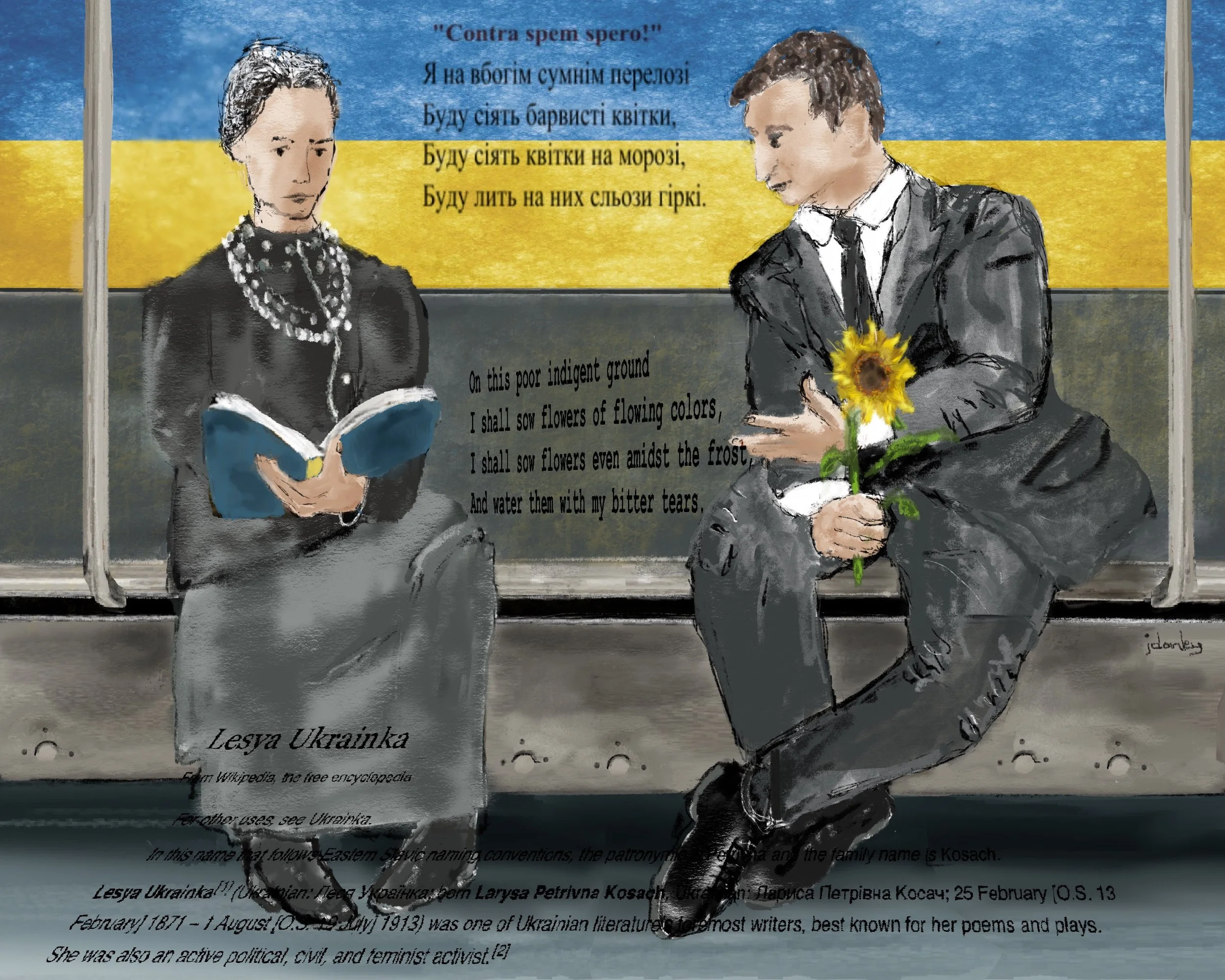 Jan Donley | United States