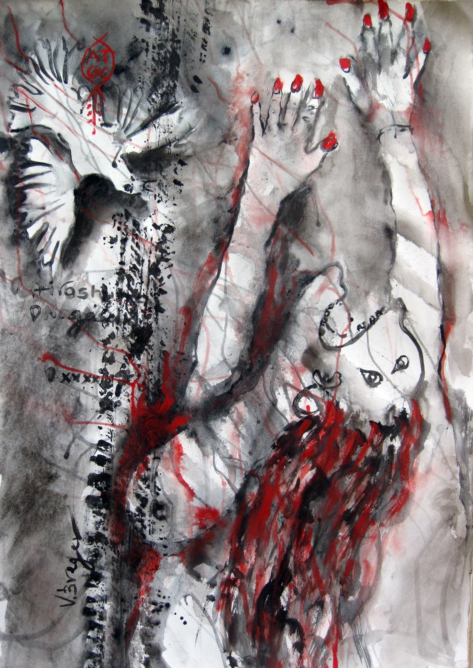  Varda Breger | Israel