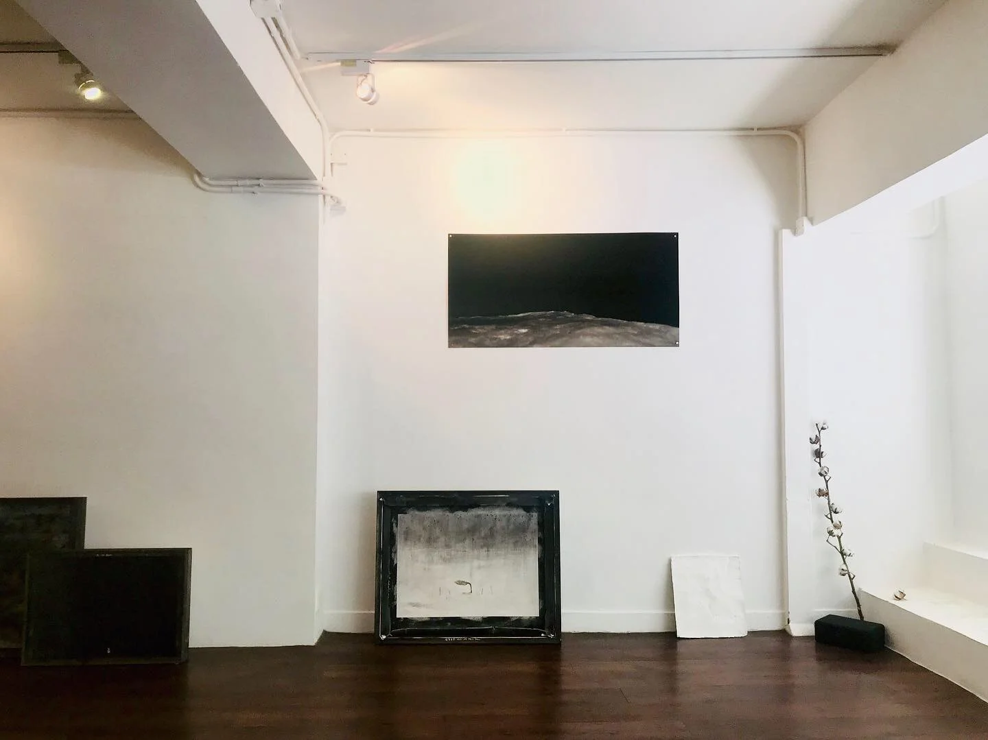 Installation