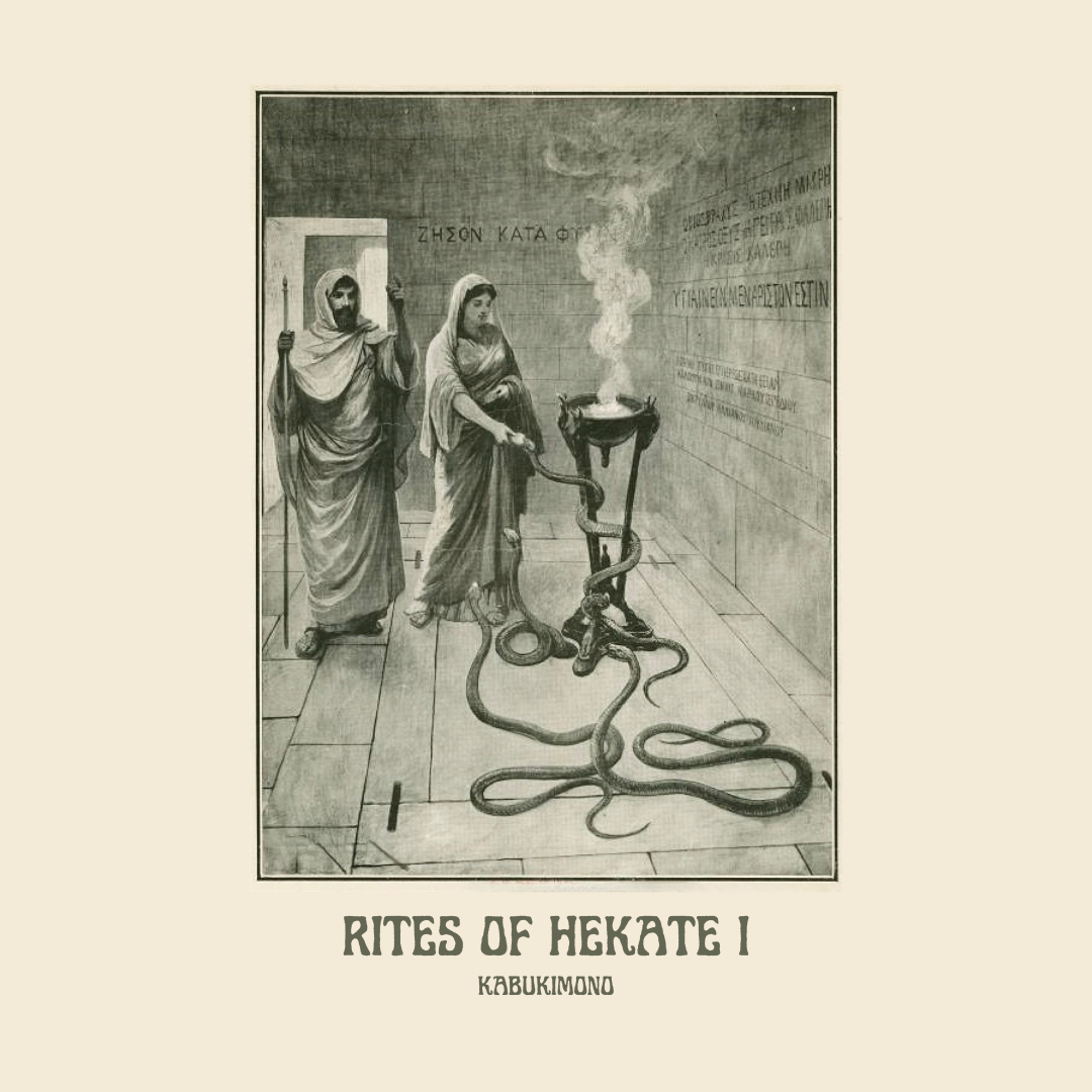 Rites of Hekate 1.png