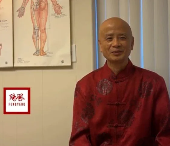 《道德经》第七章《韬光》——恭敬聆听 国医名师吴明杰为您朗诵