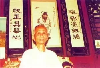 师承脉络揭秘｜黎泽泉《德厚恩深韩绍康》-第四章 埋下古老的东西很有用的种子